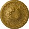 Ekena Millwork Tristan Ceiling Medallion (Fits Canopies up to 6 1/4"), 32 3/8"OD x 3 1/2"P, Pharaohs Gold CM32TNPGS - alternate 1